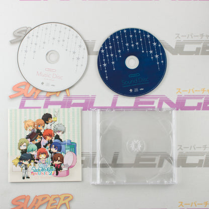 Uta No Prince-Sama Music 2