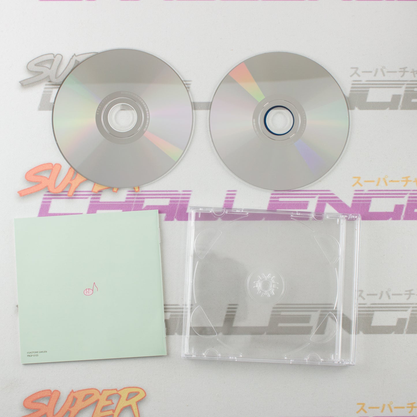 Uta No Prince-Sama Music 2