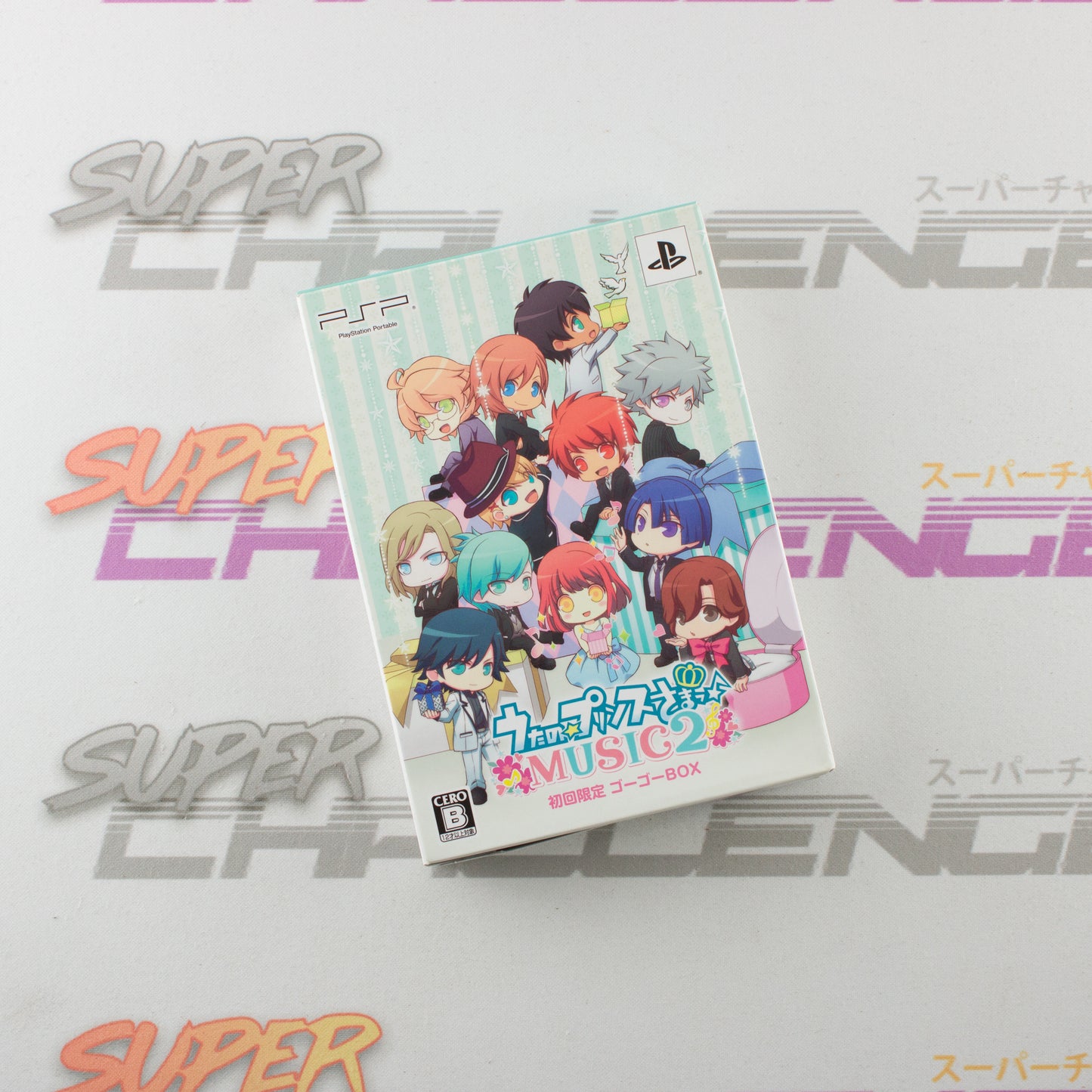 Uta No Prince-Sama Music 2