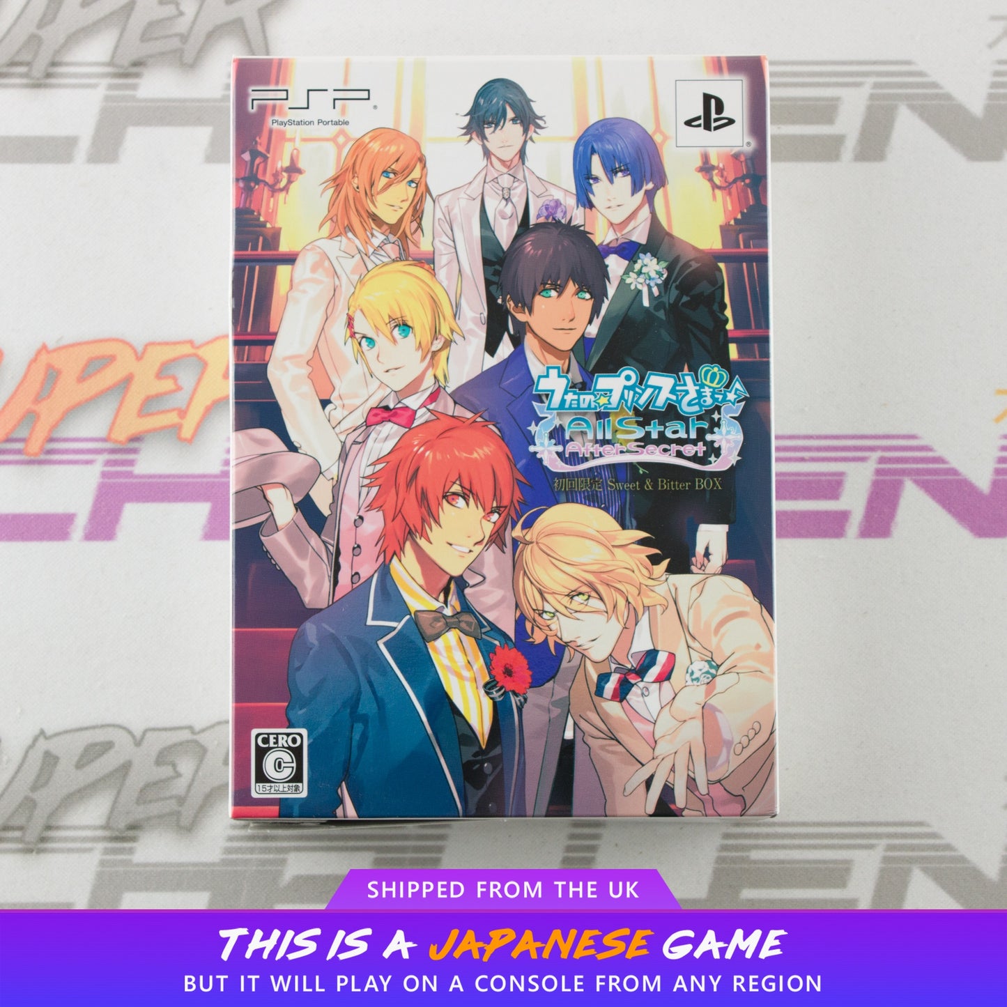 Uta no Prince Sama All Star After Secret