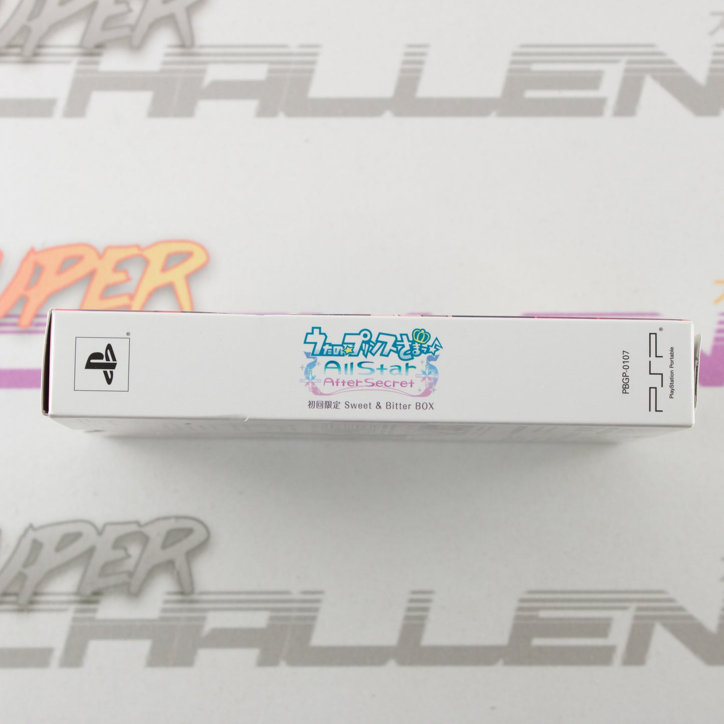 Uta no Prince Sama All Star After Secret