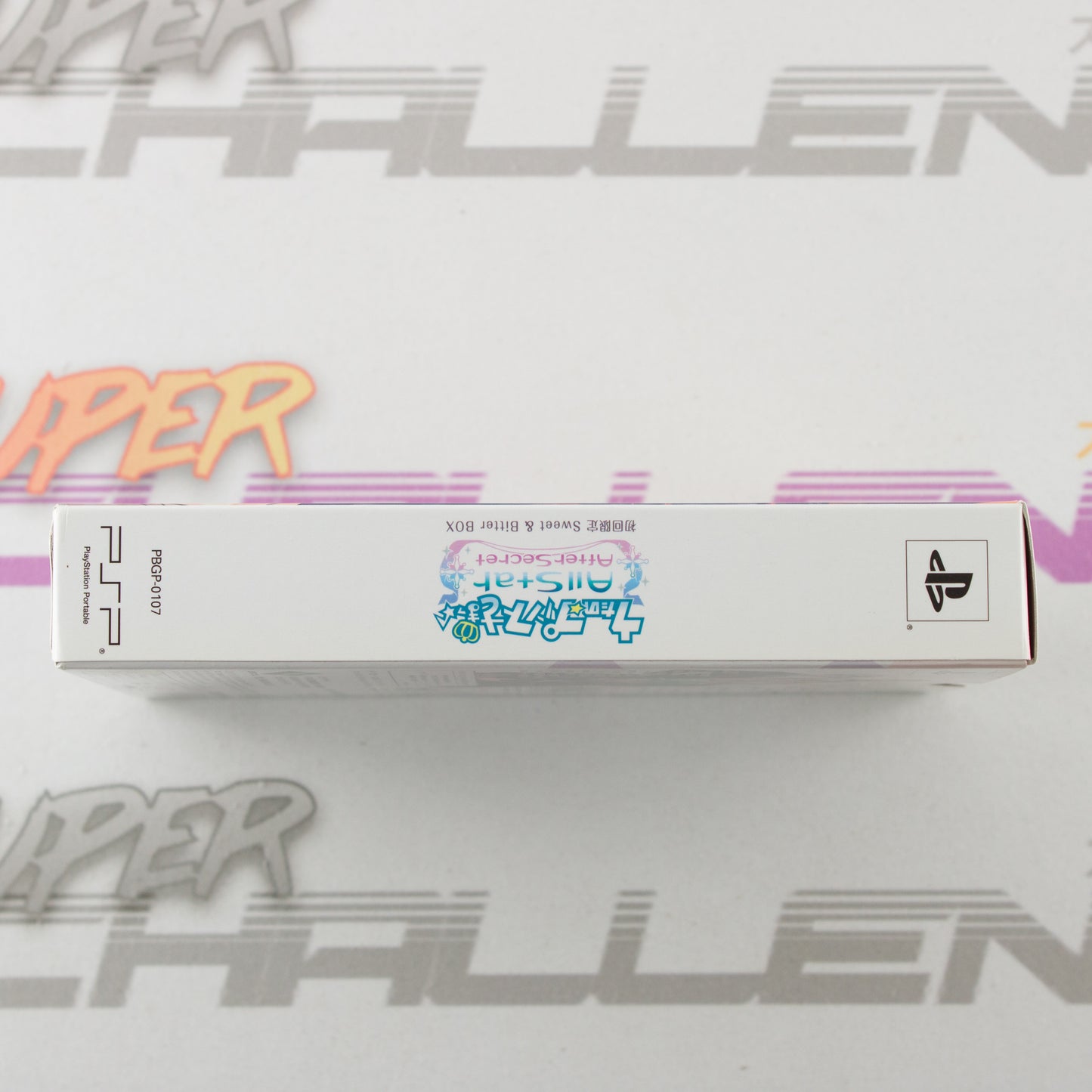 Uta no Prince Sama All Star After Secret