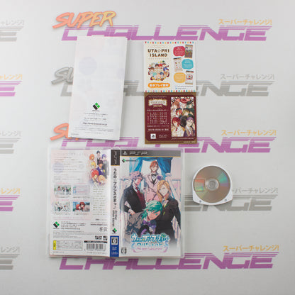 Uta no Prince Sama All Star After Secret