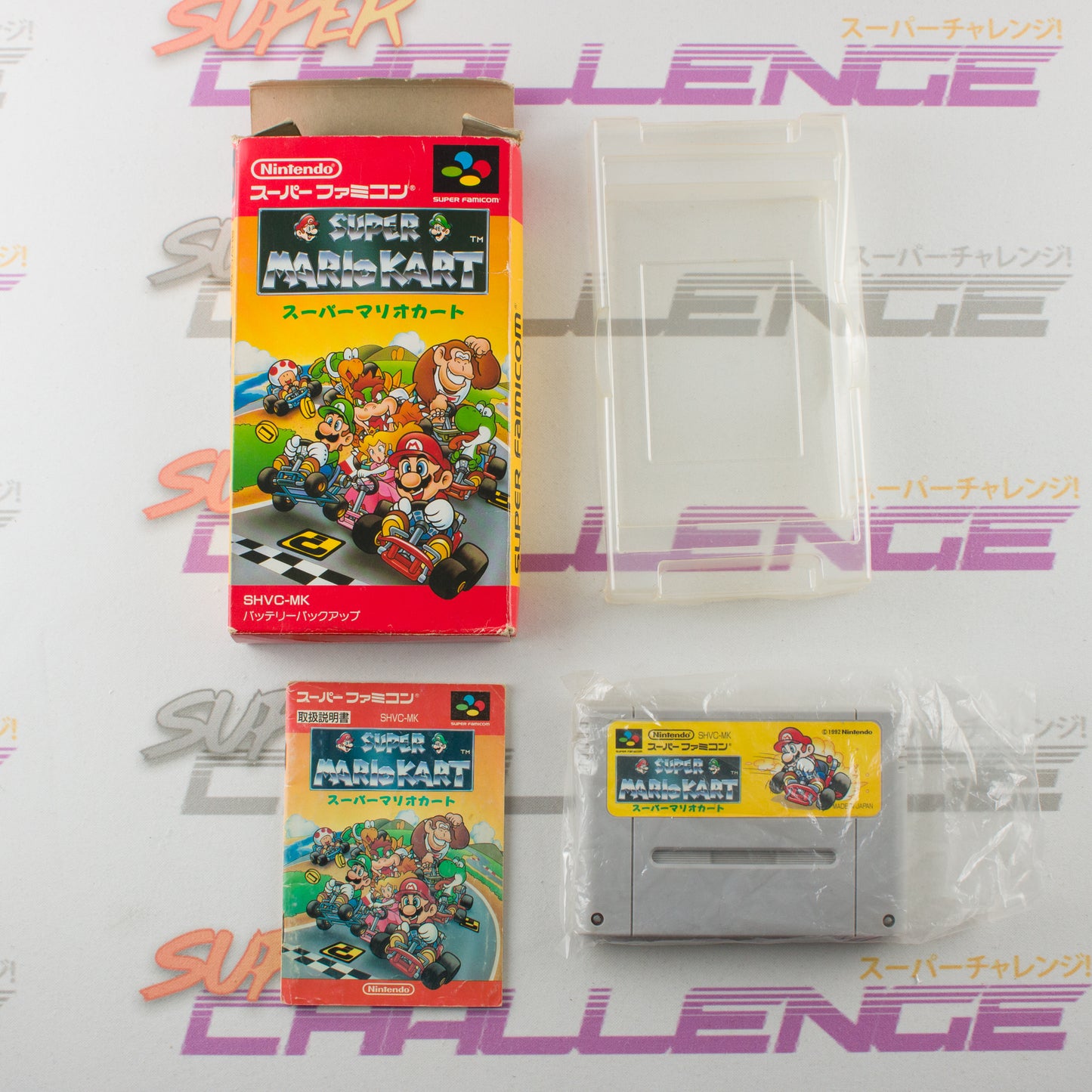 Super Mario Kart