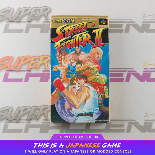 Street Fighter II