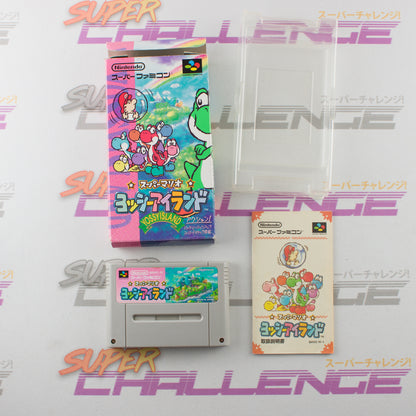 Yoshi's Island