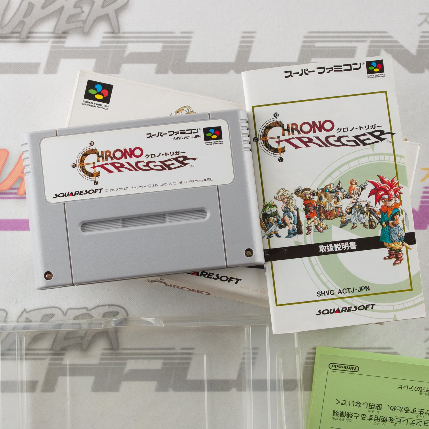 Chrono Trigger