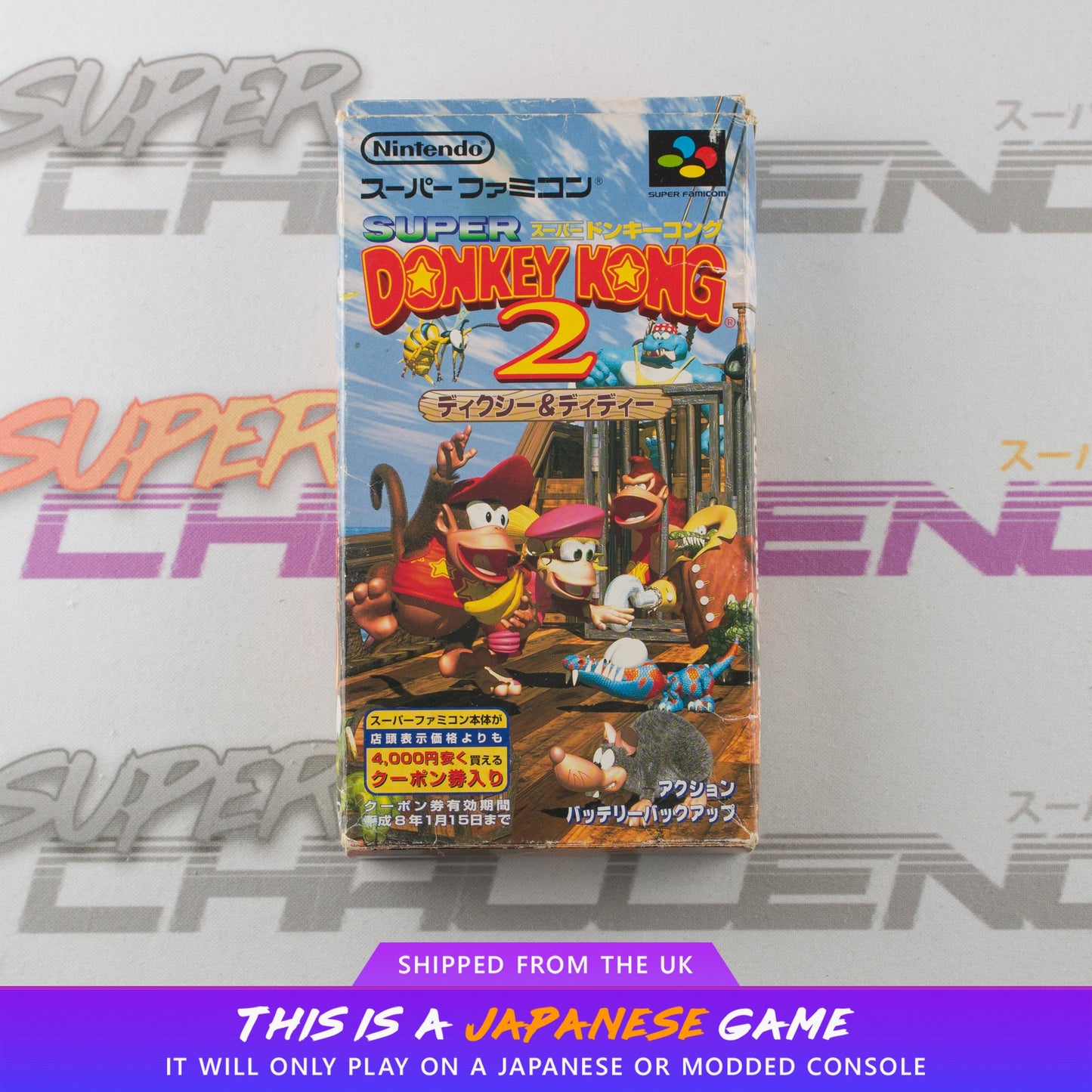 Super Donkey Kong 2