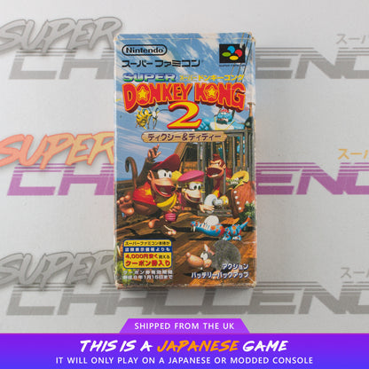 Super Donkey Kong 2