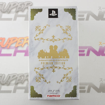 Tales of the Heroes: Twin Brave