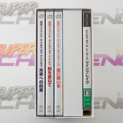 Tales of the Heroes: Twin Brave