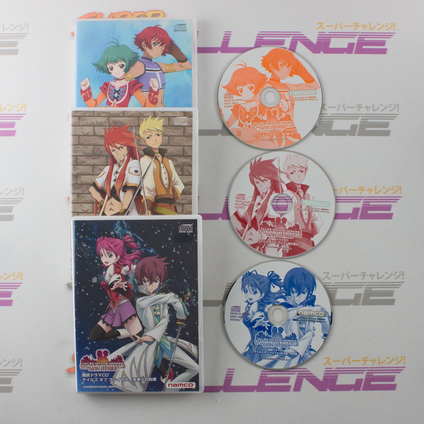 Tales of the Heroes: Twin Brave