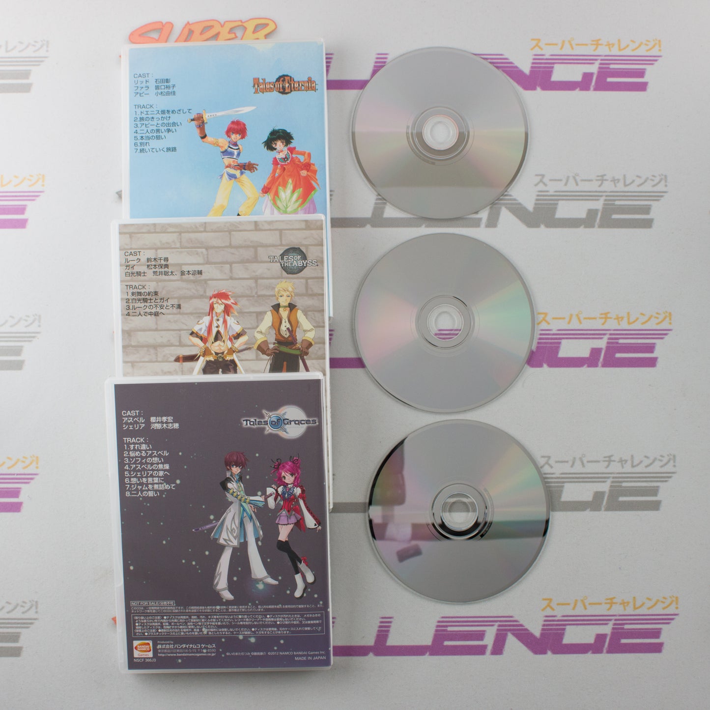 Tales of the Heroes: Twin Brave