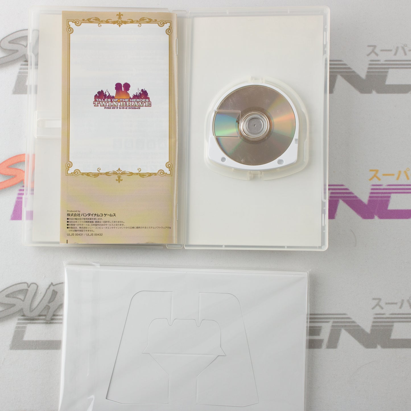 Tales of the Heroes: Twin Brave