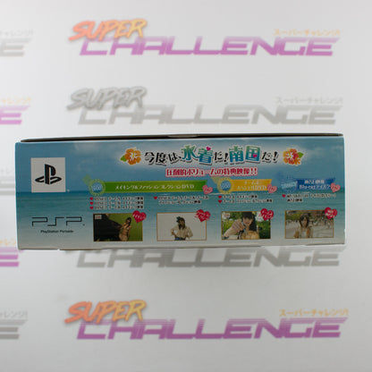 AKB1/48: Idol to Guam de Koishitara