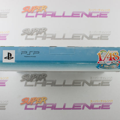 AKB1/48: Idol to Guam de Koishitara