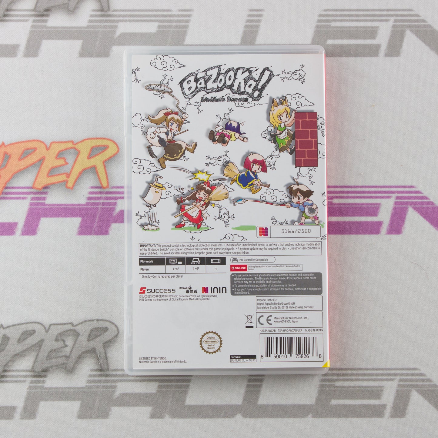 Umihara Kawase BaZooka!