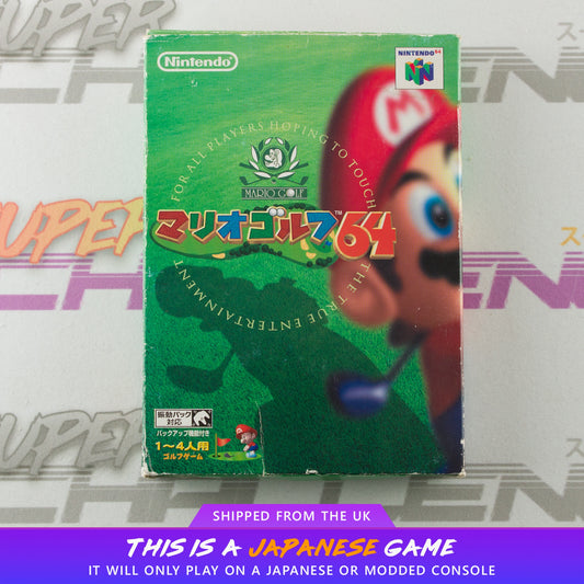 Mario Golf 64