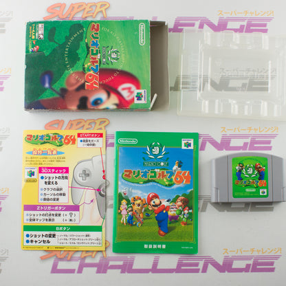 Mario Golf 64