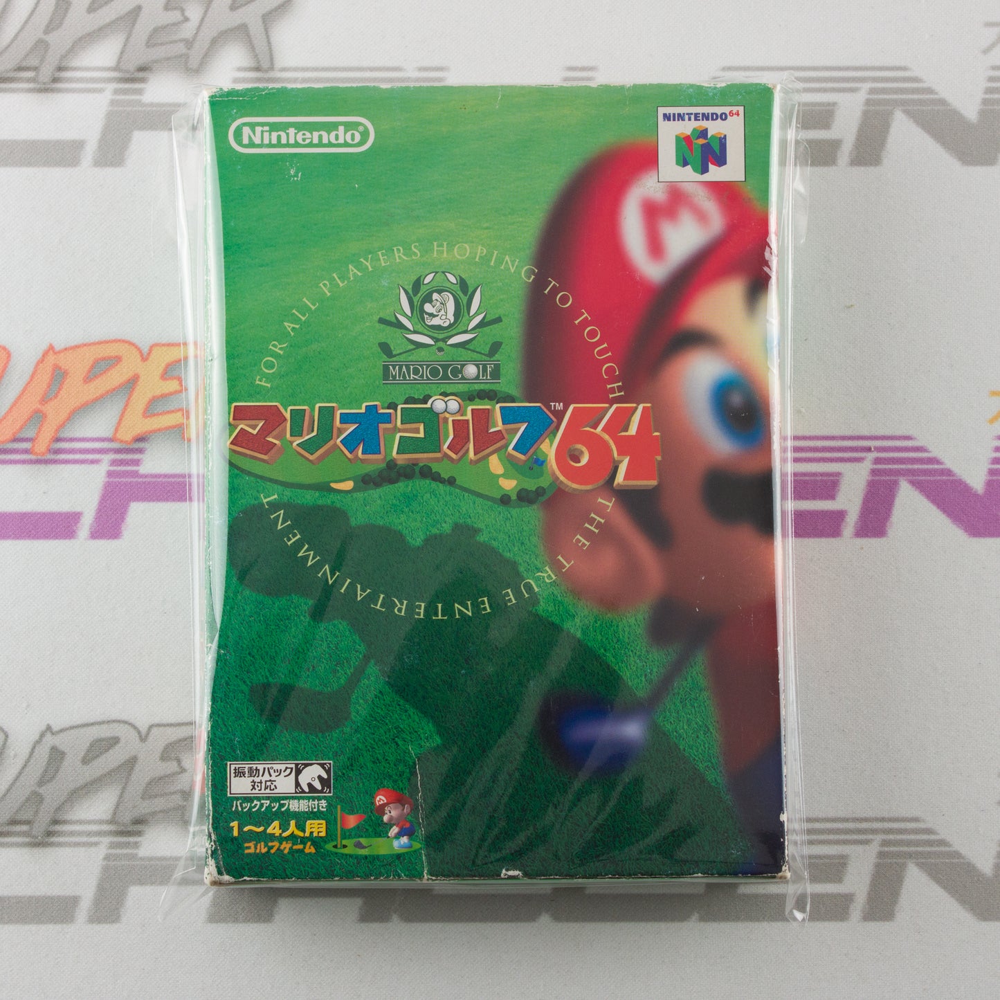 Mario Golf 64