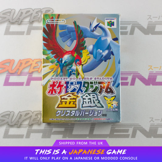 Pokémon Stadium Gold & Silver