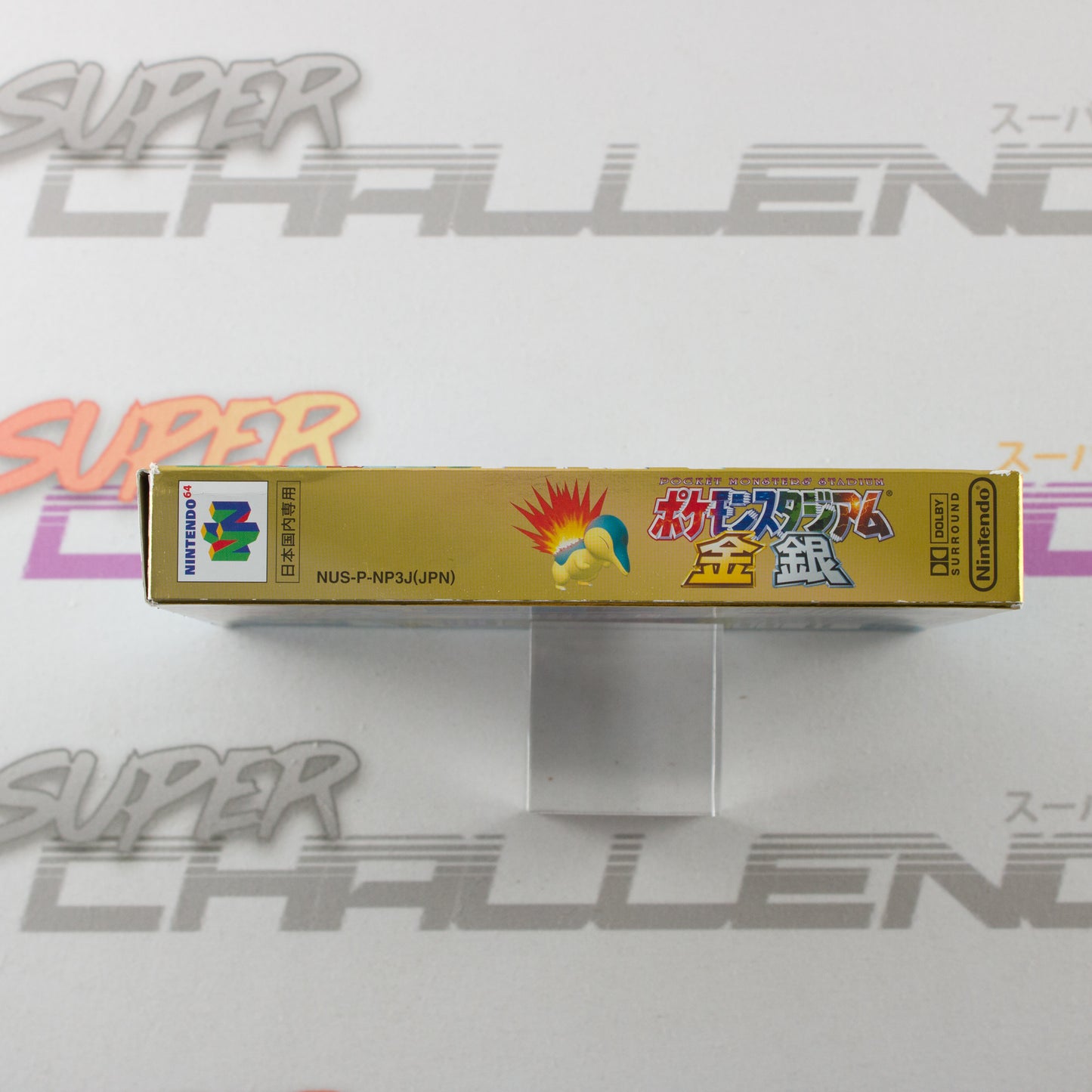 Pokémon Stadium Gold & Silver