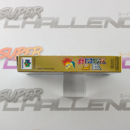 Pokémon Stadium Gold & Silver