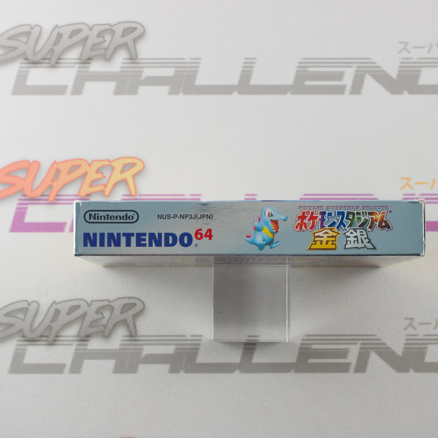 Pokémon Stadium Gold & Silver