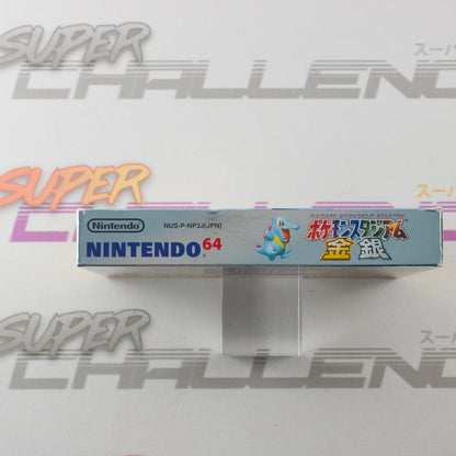 Pokémon Stadium Gold & Silver