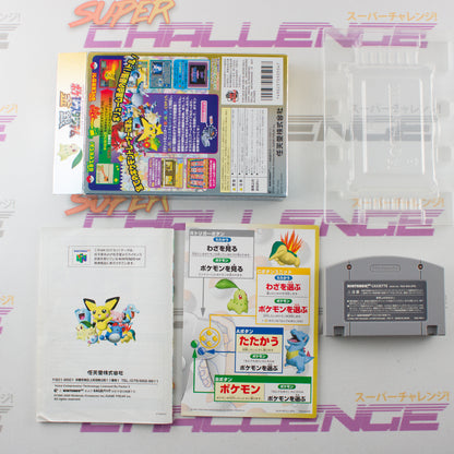 Pokémon Stadium Gold & Silver