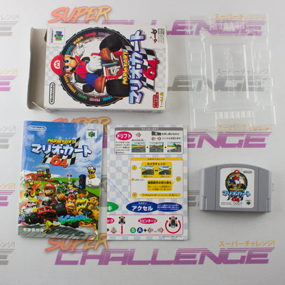 Mario Kart 64