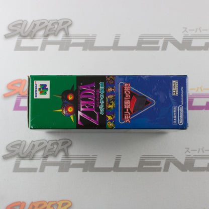 The Legend of Zelda: Majora's Mask