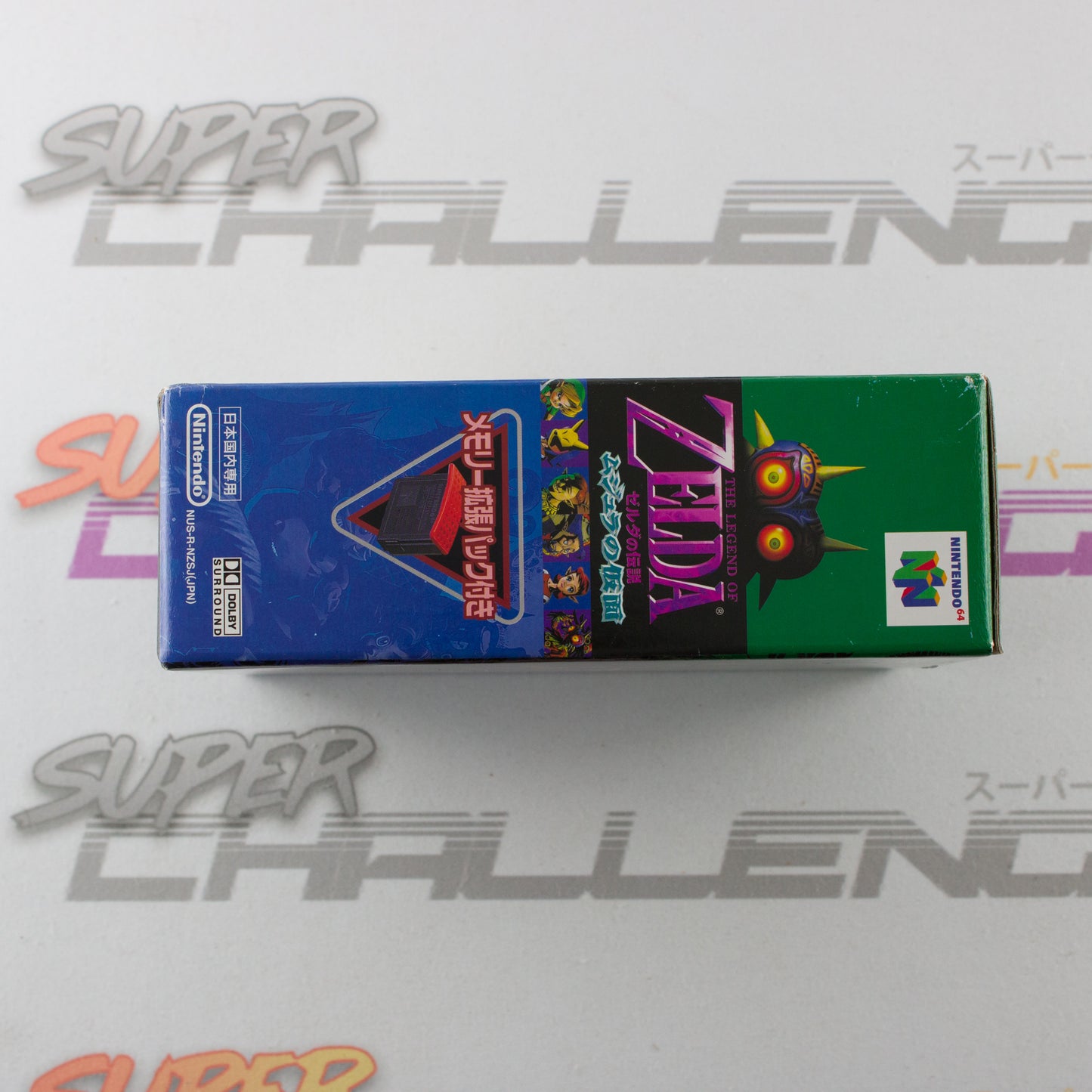 The Legend of Zelda: Majora's Mask