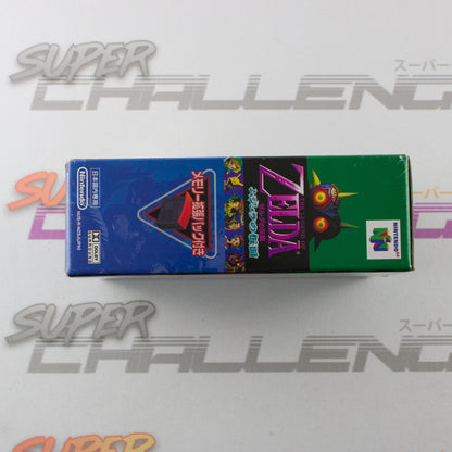 The Legend of Zelda: Majora's Mask