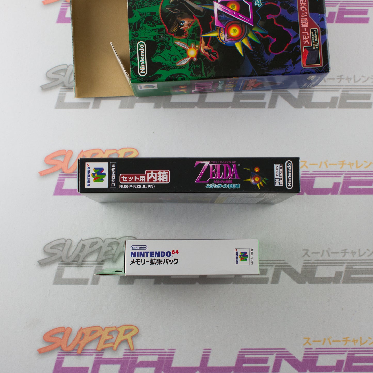 The Legend of Zelda: Majora's Mask