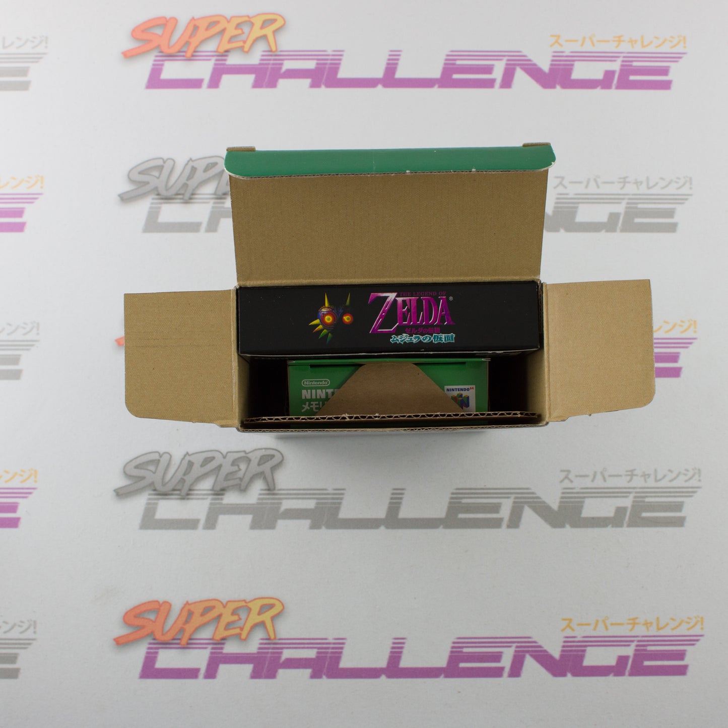 The Legend of Zelda: Majora's Mask