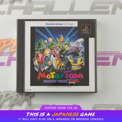Motor Toon Grand Prix USA Edition