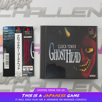 Clock Tower Ghost Head