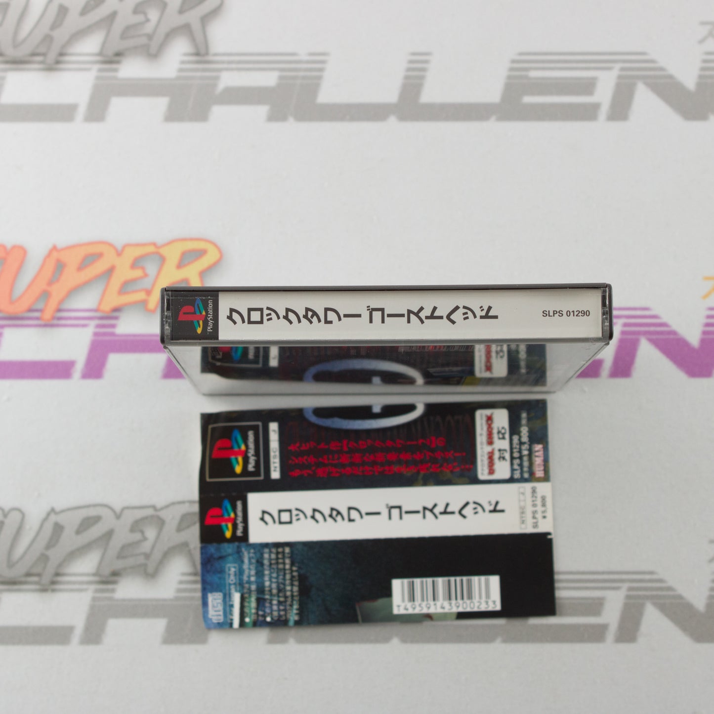 Clock Tower Ghost Head