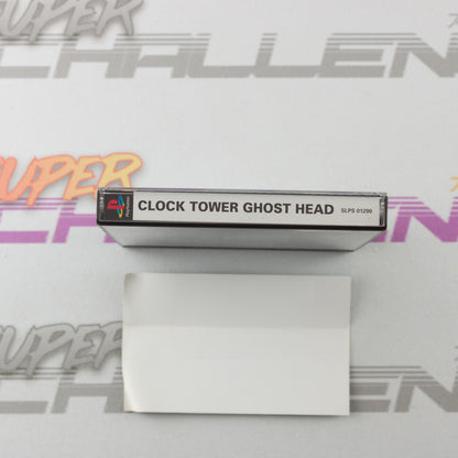 Clock Tower Ghost Head