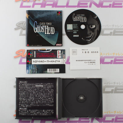 Clock Tower Ghost Head