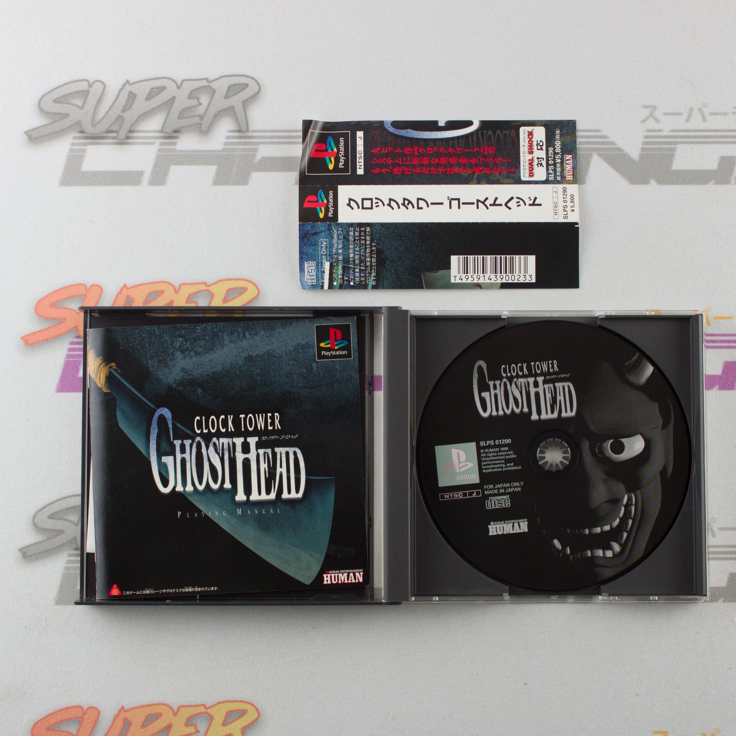 Clock Tower Ghost Head