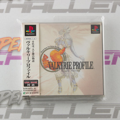 Valkyrie Profile