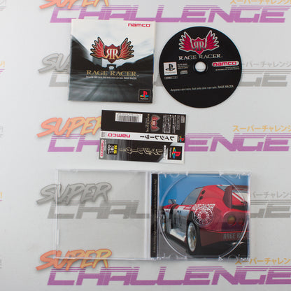 Rage Racer