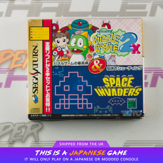 Puzzle Bobble 2x & Space Invaders