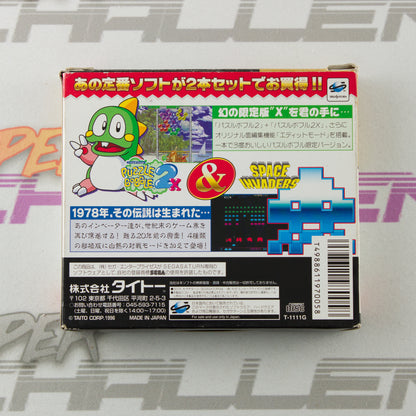 Puzzle Bobble 2x & Space Invaders