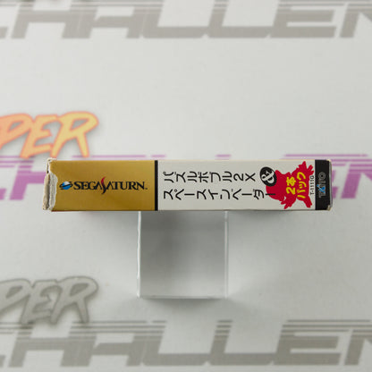 Puzzle Bobble 2x & Space Invaders