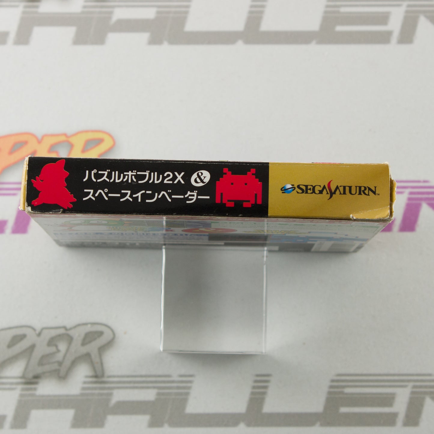 Puzzle Bobble 2x & Space Invaders