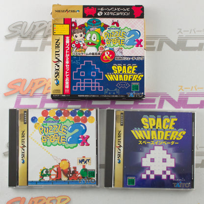 Puzzle Bobble 2x & Space Invaders