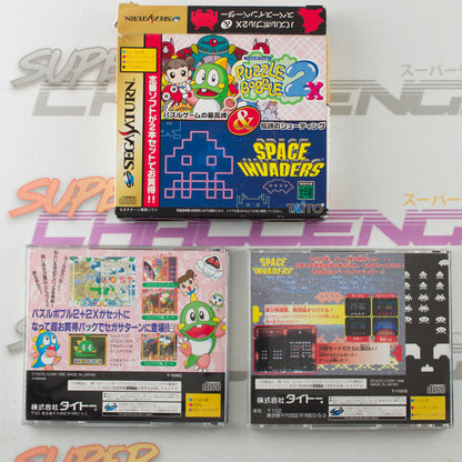 Puzzle Bobble 2x & Space Invaders